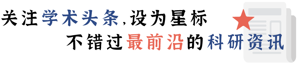 详解2023诺贝尔化学奖：他们让纳米技术有了颜色，元素周期表从此有了第三个维度