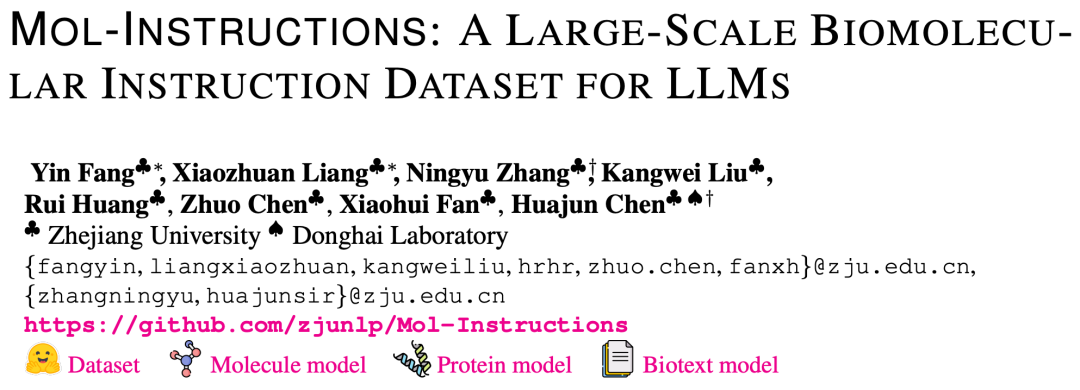 ICLR2024｜Mol-Instructions: 面向大模型的大规模生物分子指令数据集