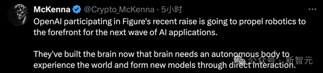 OpenAI把GPT塞进机器人大脑，具身AGI奇点迫近！英伟达微软参投26亿美金独角兽Figure