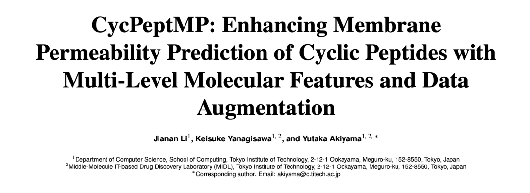 CycPeptMP通过多层次分子特征和数据增强来进行环状肽的膜透过性预测