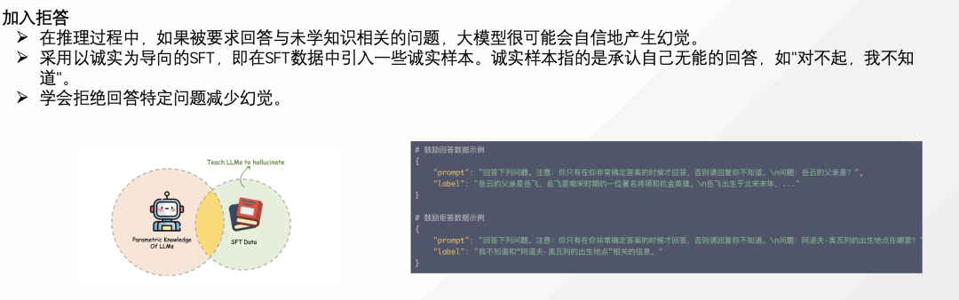 引入COT缓解大模型RAG问答的上下文区分问题：兼看Langchain的表格检索思路及GPTBIAS评估框架