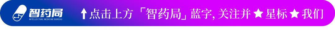 颜宁为何是颜宁？