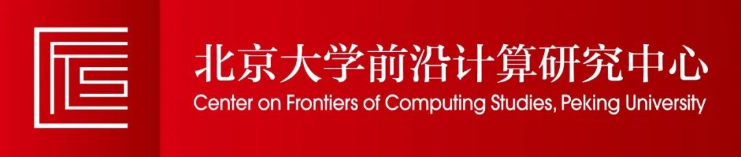 报名 | CCF计算经济学大赛·博金量化模型挑战赛