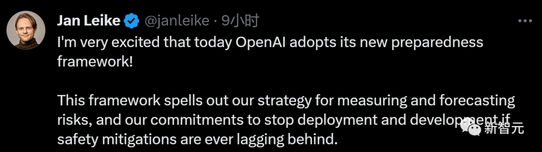 OpenAI官宣全新安全团队：模型危险分四级，董事会有权决定是否发布