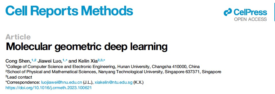 Cell Reports Methods | 深度几何分子学习