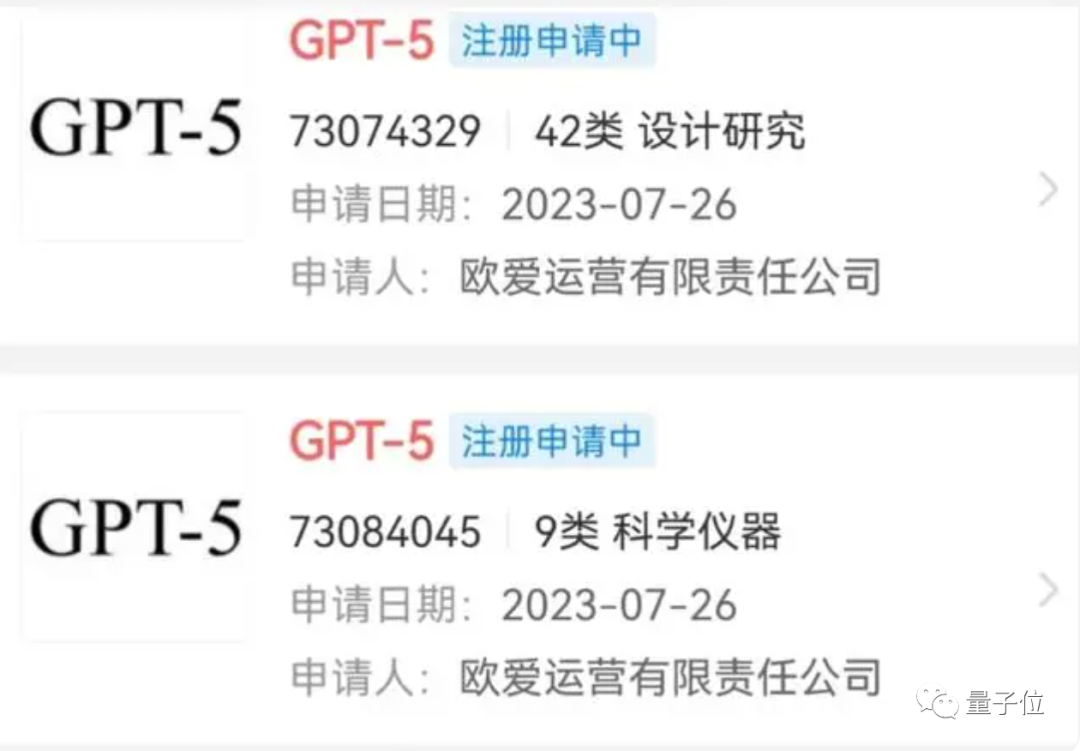 比尔盖茨：GPT-5不会比GPT-4好多少，生成式AI已达到极限