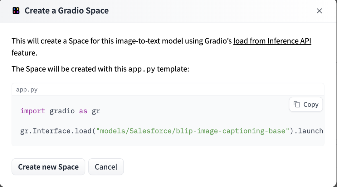 HugggingFace 推理 API、推理端点和推理空间使用介绍