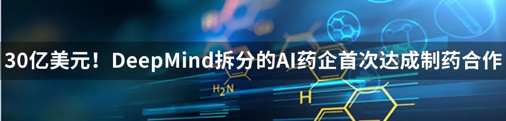 29年老牌Biotech，就卖了200万美元...