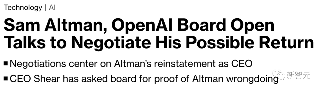 马斯克爆料奥特曼七宗罪！ Altman重启谈判，ChatGPT大崩溃