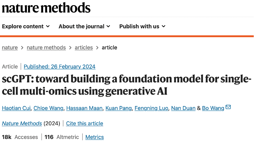 Nat Methods｜scGPT：利用生成式AI构建单细胞多组学基础模型