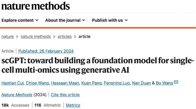 Nat. Methods｜scGPT：利用生成式AI构建单细胞多组学基础模型