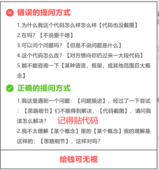 Python判断多个文件夹的文件夹名是否包含“分公司”或“营销中心”怎么处理？（方法一）