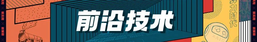 AI治理必修第38期:1800亿参数,世界顶级开源大模型Falcon官宣!碾压LLaMA 2,性能直逼GPT-4!