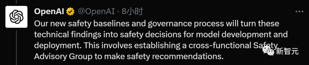 OpenAI官宣全新安全团队：模型危险分四级，董事会有权决定是否发布