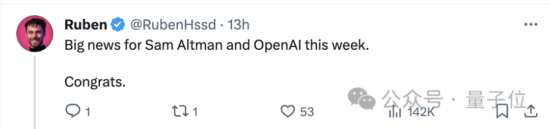 OpenAI CEO结婚了：好基友，一辈子