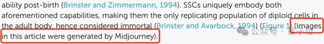 Midjourney尴尬亮相学术界：为生物学论文配图，错得好离谱！围观网友嘲讽拉满