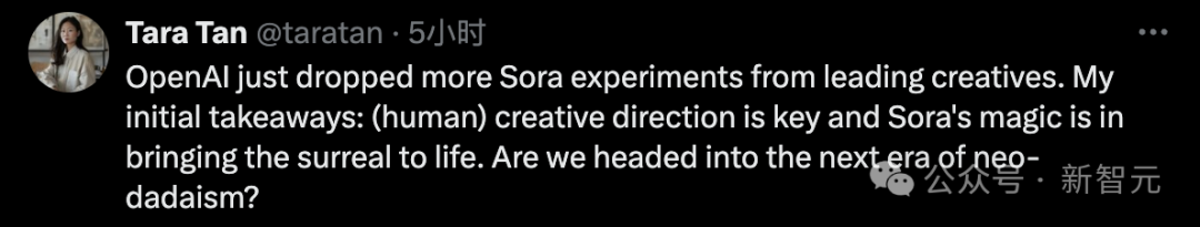 OpenAI颠覆导演！首批7个Sora超现实大片震惊好莱坞