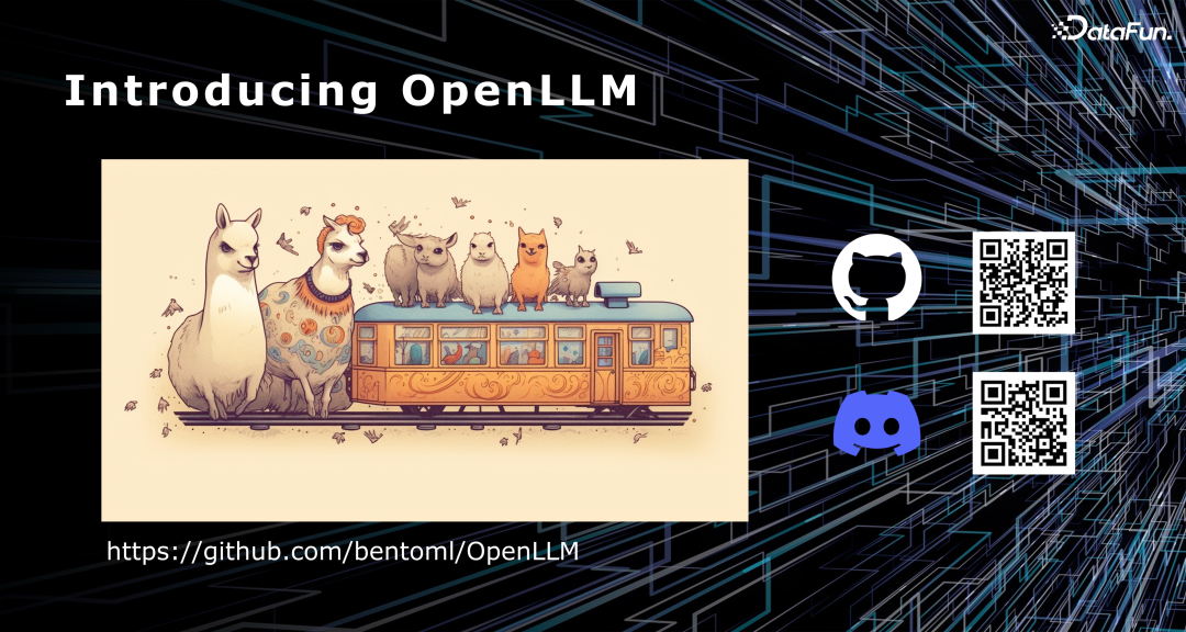 使用 OpenLLM 构建和部署大模型应用