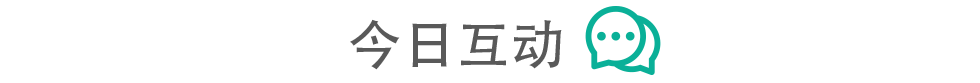 人民邮电出版社与Datawhale成功签署战略合作协议！