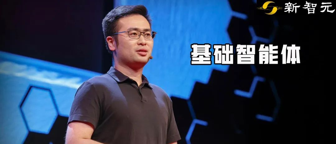 英伟达Jim Fan最新TED演讲上线：AI下一个前沿是「基础智能体」！