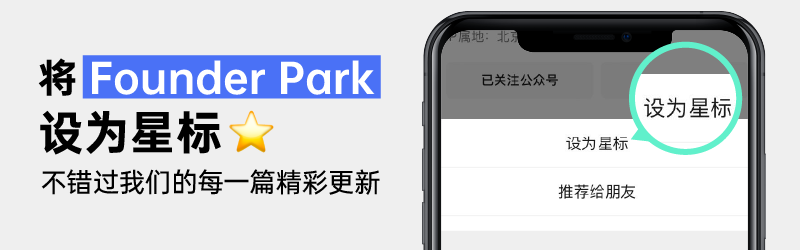 近距离接触最前沿的 AI 创业者，Founder Park 招聘开启！