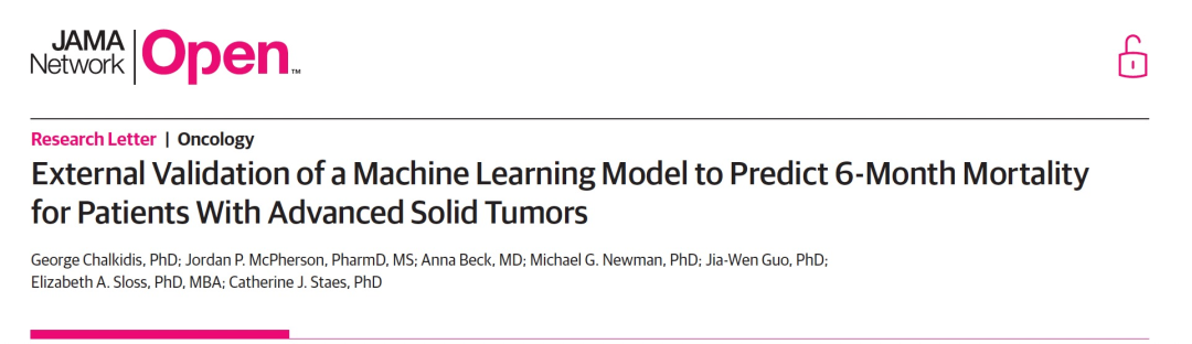 预测晚期实体瘤患者6个月死亡的机器学习模型的外部验证