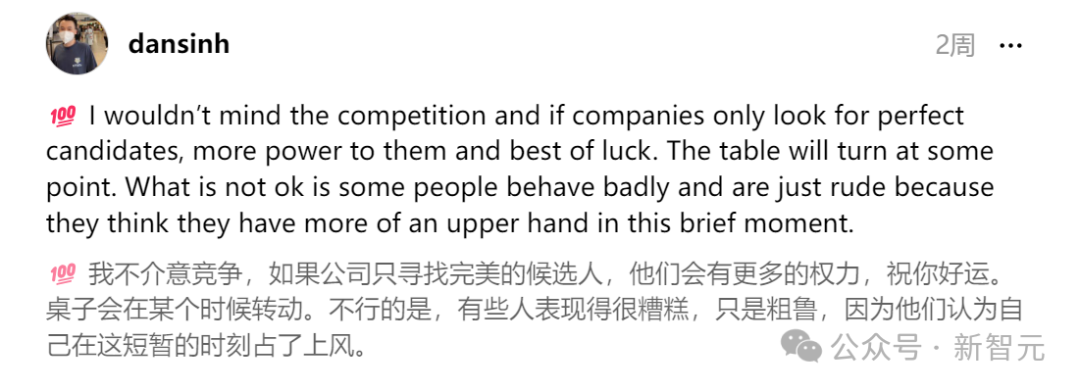 全球AI人才报告曝光：清华第三，北大第六！硅谷40万人大裁员，码农地狱级面试12场