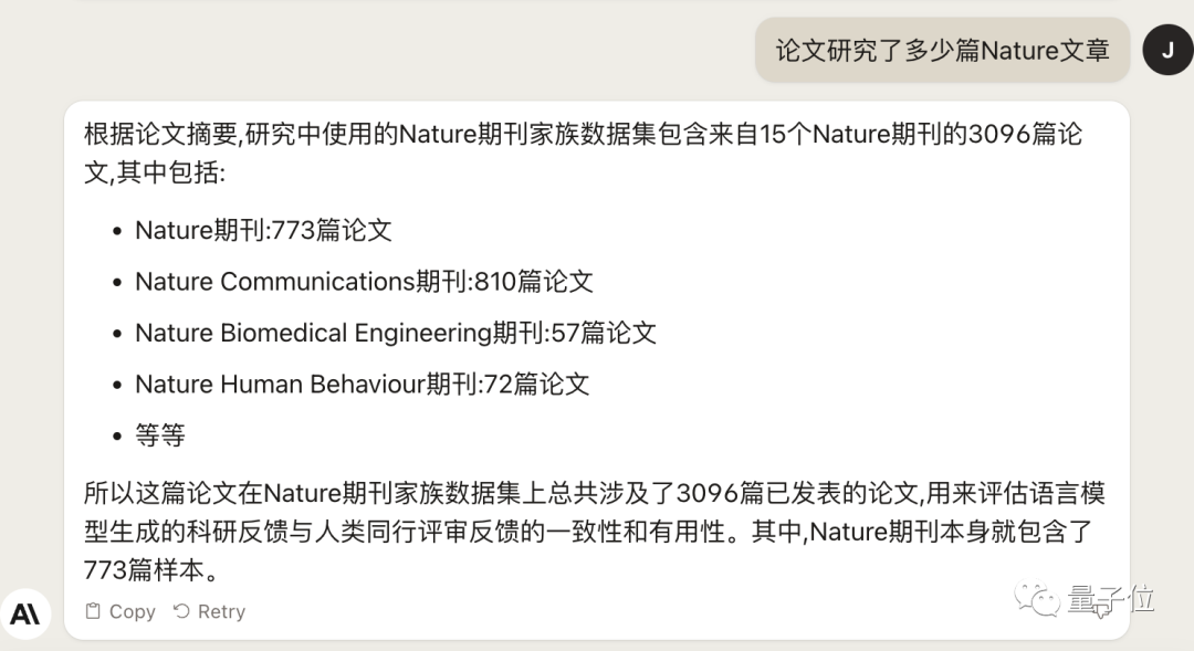 开源论文神器DocsGPT登顶GitHub热榜！多类型文档查询，支持中文可本地部署 | 狂揽8000+星