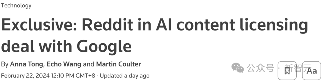谷歌豪掷6000万美元买「美版贴吧」数据，只为训AI模型！Altman竟是第三大股东