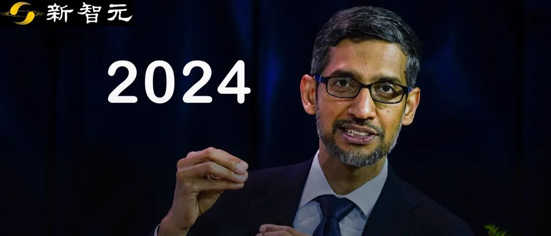 谷歌2024新年目标曝光：一边做地表最强AI，一边裁更多员工