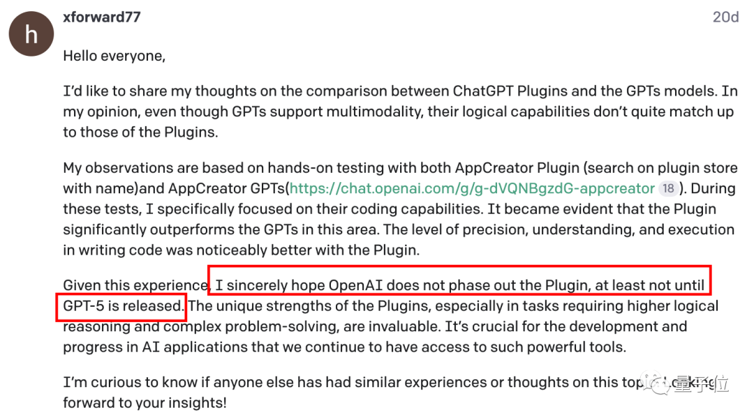 奥特曼新举惹怒开发者！ChatGPT插件被打入冷宫，暗示作者转向GPTs
