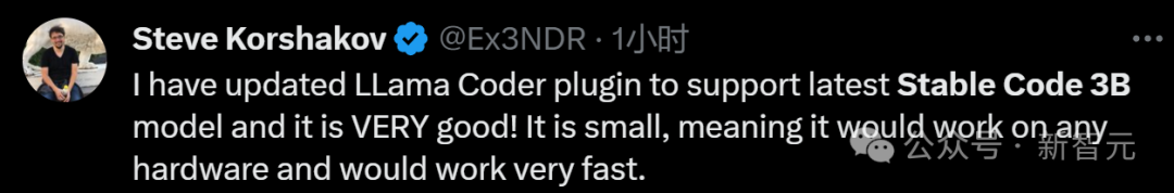 Stability AI发布全新代码模型Stable Code 3B！媲美70亿Code Llama，没GPU也能跑