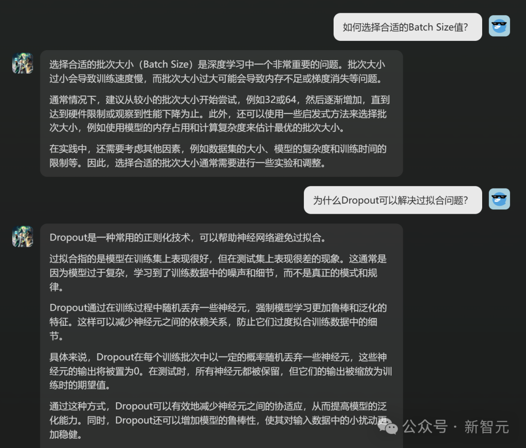 国产黑马一年肝出万亿参数MoE！霸榜多模态，剑指AGI