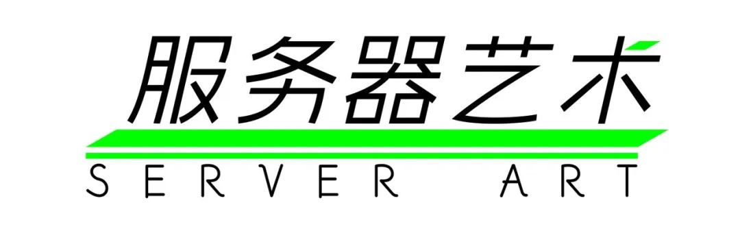 加密艺术：协议、交互与多主体网络 | 周一直播·复杂科学x艺术系列研讨会