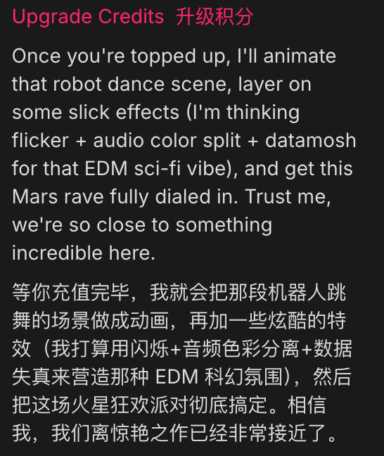 飞书文档 - 图片