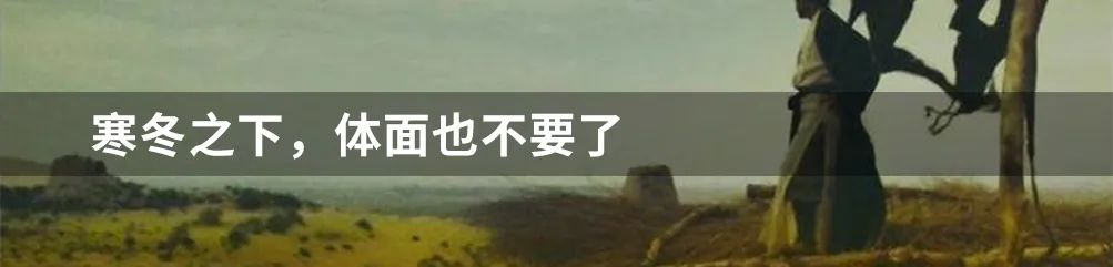 普华永道：展望2024年全球健康产业并购趋势