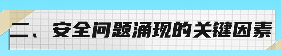 大模型如何实现与人类的价值观共舞？探索MOSS-RLHF模型背后的训练逻辑|《追AI的人》第29期直播回放