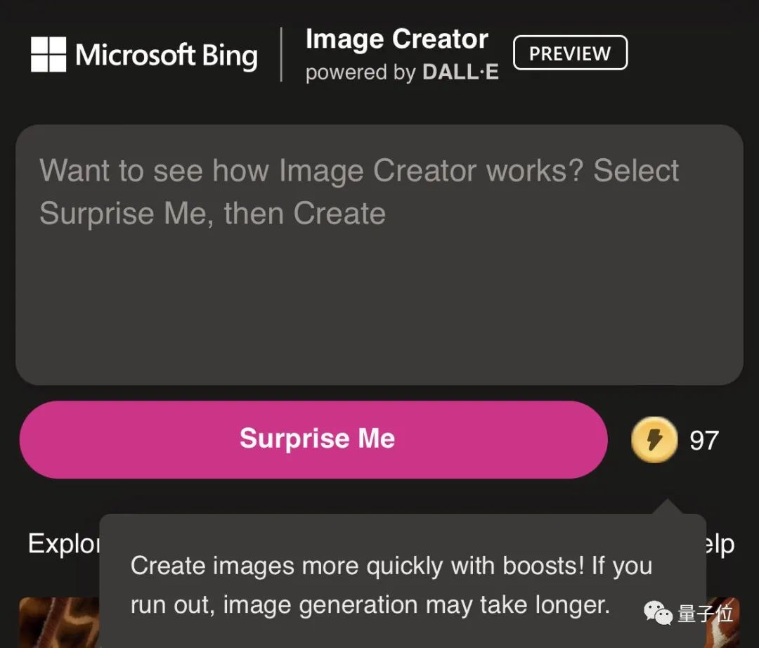 DALL·E 3必应开测！马骑宇航员难题攻破，一张画指定50个物体，微软前所未有深度参与研究