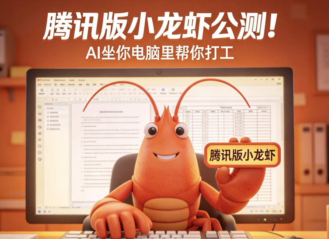 截屏2026-03-16 17.51.04.png