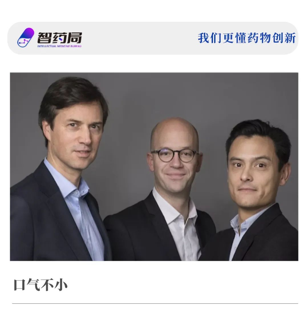 拿下超亿元融资的Iktos：五年后，所有小分子都将通过生成式人工智能方法被发现