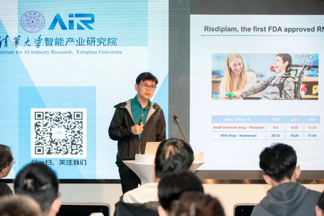 AIR学术｜清华张强锋：利用深度神经网络预测小分子与RNA靶标的相互作用