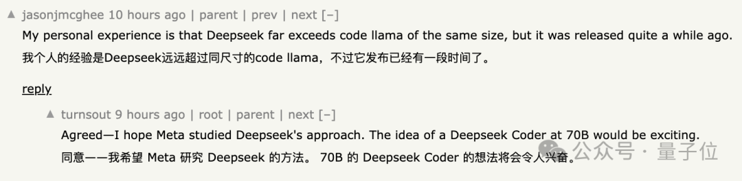 编程能力超GPT-4，羊驼代码版“超大杯”来了，小扎还亲自剧透Llama3