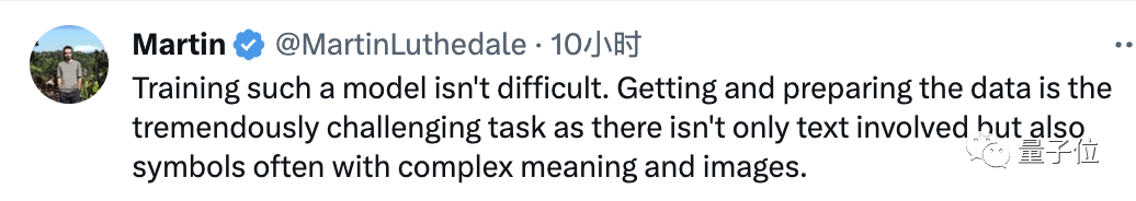 陶哲轩支持！AI奥林匹克数学奖来了，奖金500万美元，寻找能得IMO金牌的大模型