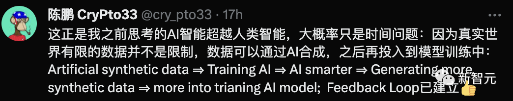 AI智能超越人类终破解！李飞飞高徒新作破圈，5万个合成数据碾压人类示例，备咖啡动作超丝滑