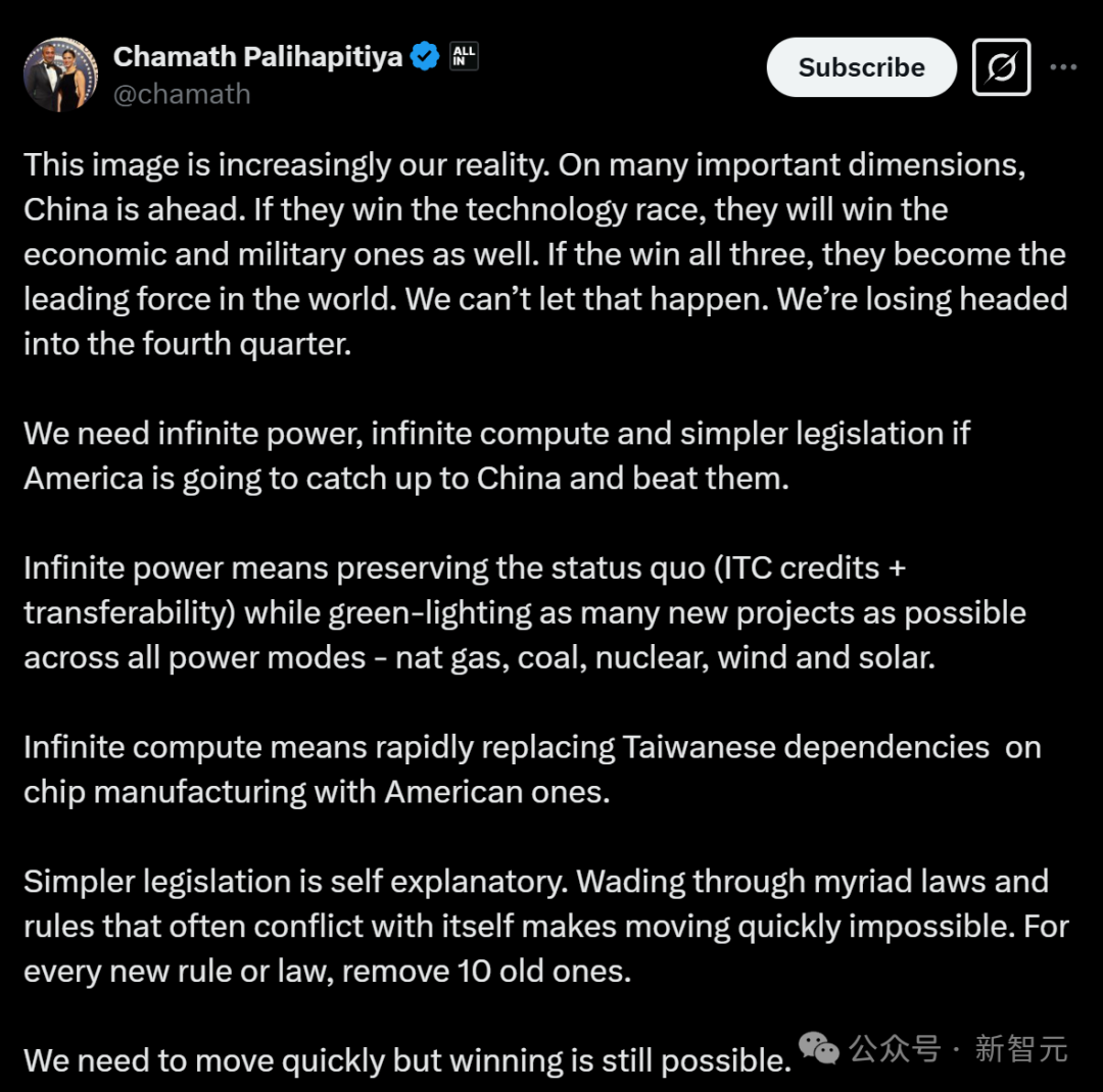 美国恐惧：冷战2.0将至，中国开源模型大爆炸临近！LeCun：DeepSeek只是卷王副产品- 智源社区