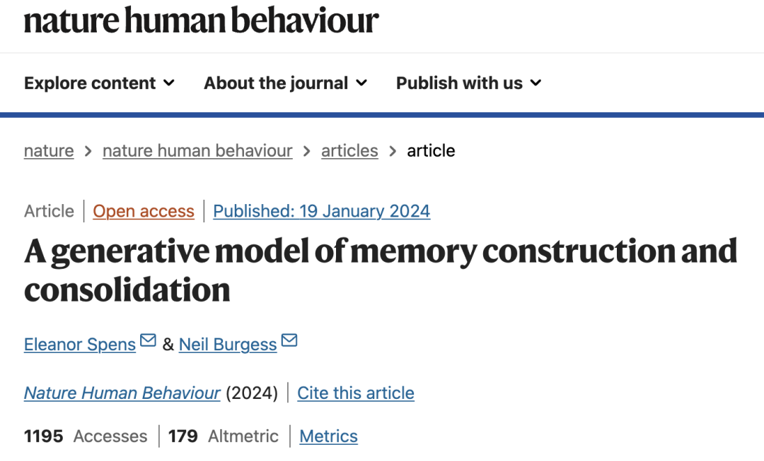 Nat. Hum. Behav.速递：记忆建构和巩固的生成模型
