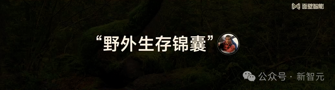 2B小钢炮碾压Mistral-7B，旗舰级端侧模型炸场开年黑马！1080Ti可训，170万tokens成本仅1元