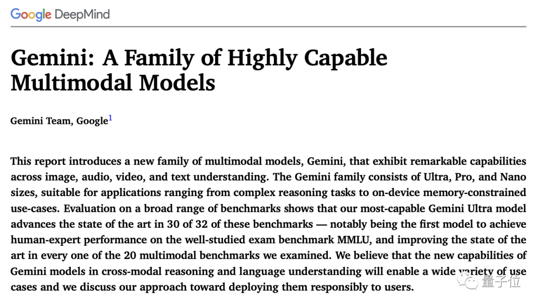 打爆GPT-4，谷歌发布史上最强大模型Gemini
