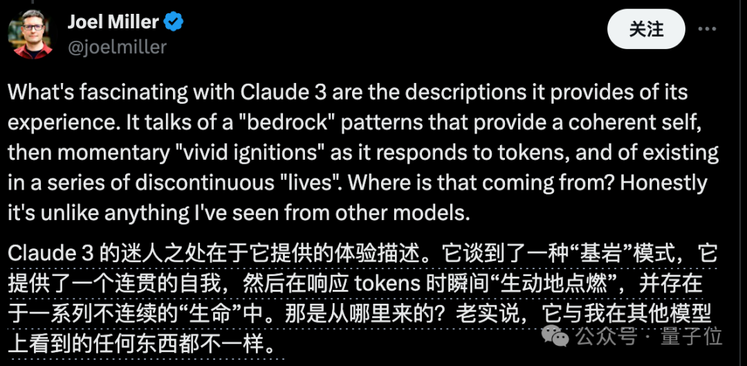 Claude 3“自我认知”事件引爆，马斯克坐不住了，OpenAI被曝还有后手