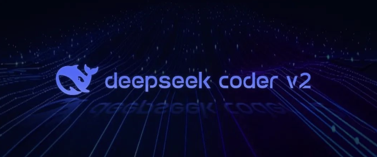 击败GPT4-Turbo，最强开源代码模型DeepSeek-Coder-V2问世 - 智源社区